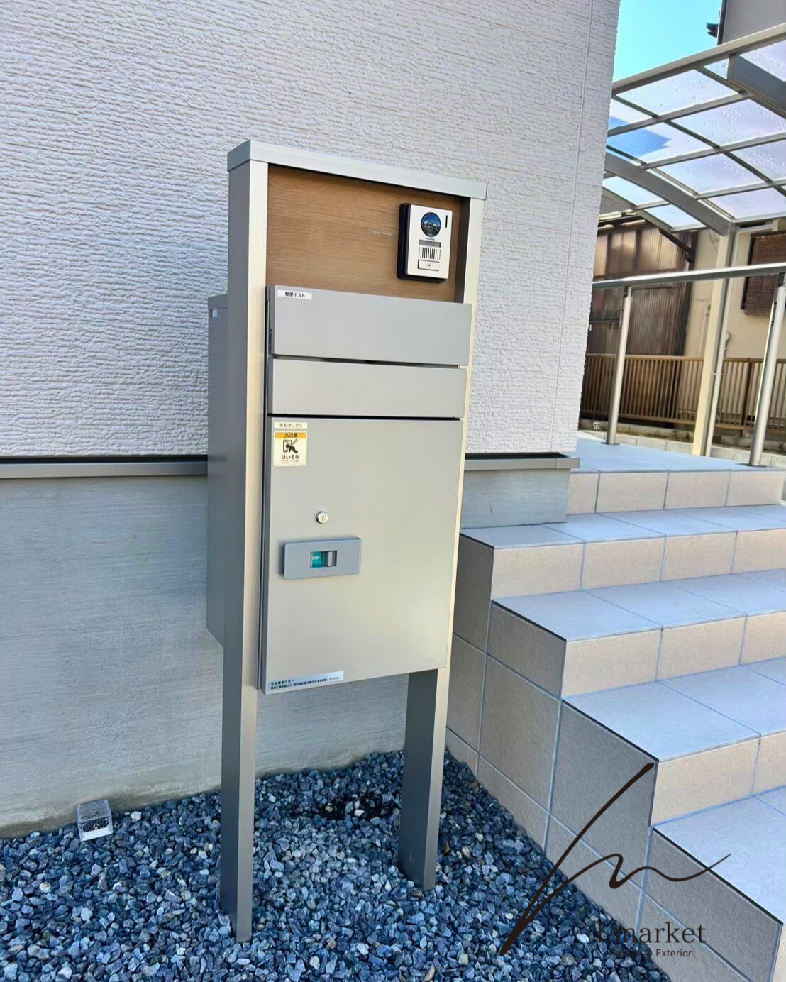 門柱