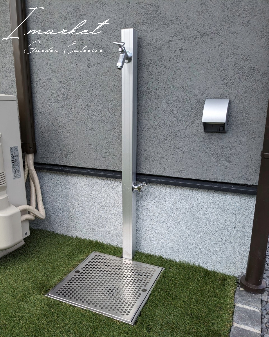立水栓