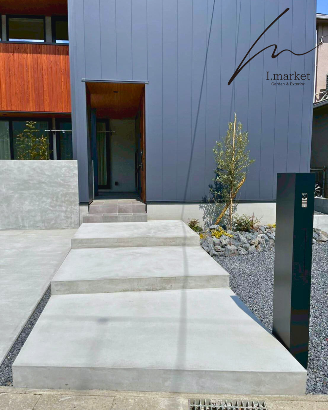 玄関アプローチ