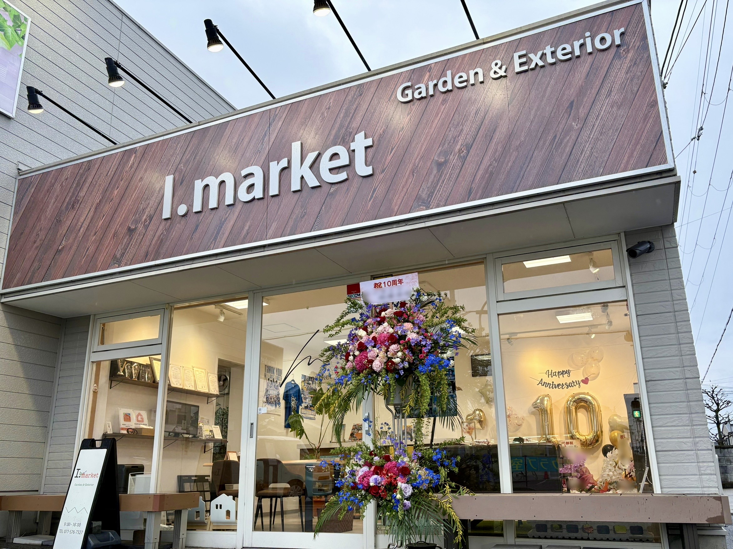 I.market☆10周年☆のサムネイル