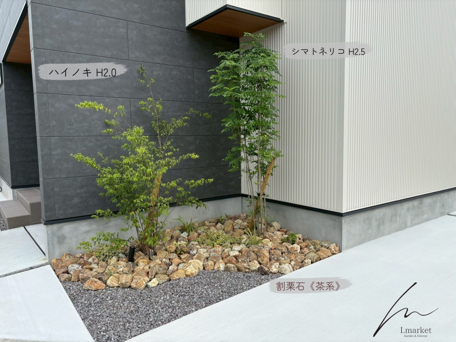 植栽　草津市の施工写真